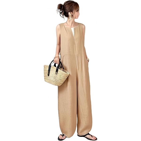 Amazon | [ユアーズ] 前後 2way ボンディング オールインワン BFXN2197