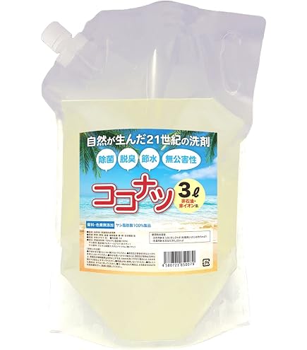 Amazon | ココナツ洗剤 4リットル ブルーシーインタナショナル