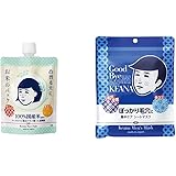 [Set Purchase] Keana Nadeshiko Rice Pack, Single Item, 6.0 oz (170g) & Mask’s for Men, 10 Sheets