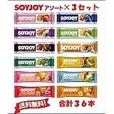 大塚製薬 ソイジョイ 12種類 各1本 12本アソートセット (12種類各1本×3セット)