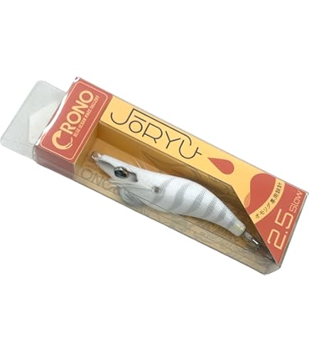 Amazon | クロノ(CRONO) スピニングオモリグロッド 月弓(つく