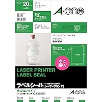 エーワン ラベルシール レーザー 水に強いタイプ A4 ノーカット 20シート 28391