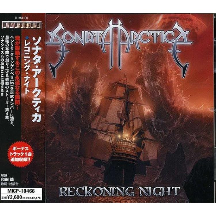 Amazon.co.jp: ジ・エンド・オヴ・ディス・チャプター(初回限定盤)(DVD