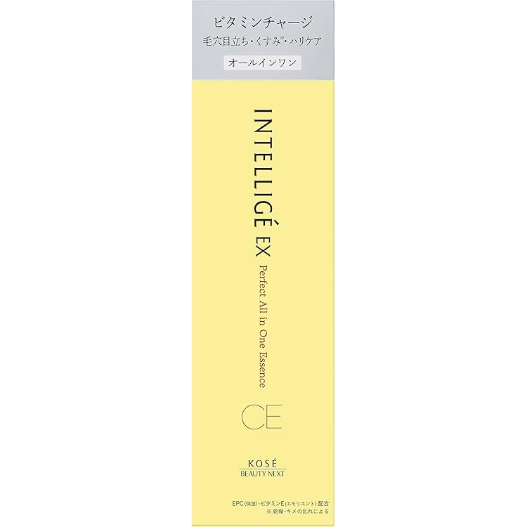 アンテリージェEX デイプロテクトエッセンスUV 3個 薬用 デイ プロテクト エッセンス UV | INTELLIGE EX＜アンテ