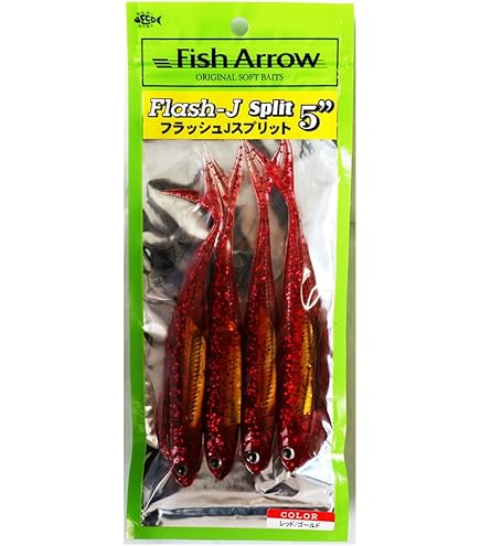 Amazon.co.jp: ゴーフィッシング Gガード クラッシュゴースト用 DRT