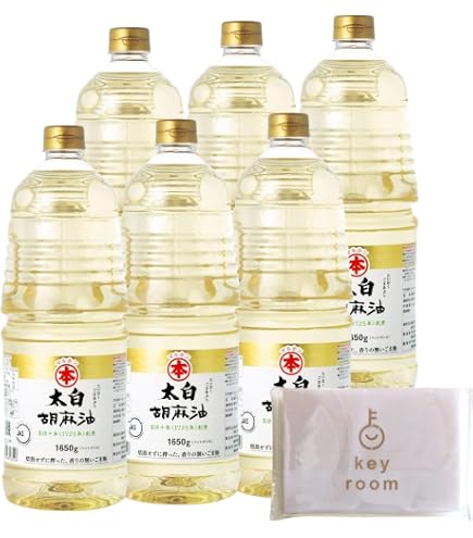 Amazon | 竹本油脂 マルホン 太白胡麻油(化粧缶) 16.5kg | マルホン