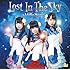 Lost In The Sky(通常盤B)