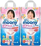 ムーニーマン エアフィット 女の子用 Lサイズ 88枚 (44枚×2個) (パンツタイプ)