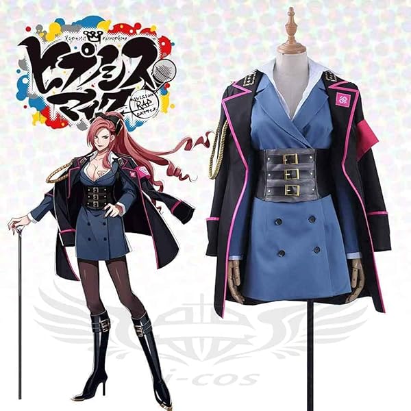 ヒプノシスマイク 勘解由小路無花果　コスプレ衣装　COSONSEN製 ヒプノシスマイク OTHER CHARACTERS 勘解由小路無花果 コスプレ