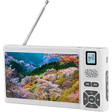 Amazon.co.jp 最新リリース: ポータブルテレビ の新着ランキングです。