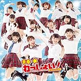 �t��������傢![TYPE-C]