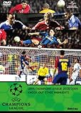 UEFA�`�����s�I���Y���[�O2008/2009 �m�b�N�A�E�g�X�e�[�W�n�C���C�g