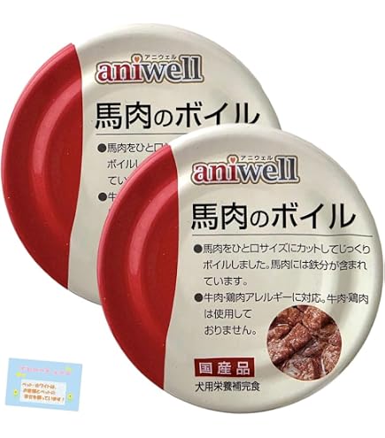 Amazon | （まとめ買い）デビフペット アニウェル aniwell ささみ