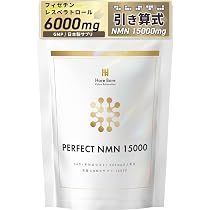 Amazon.co.jp: ヴィブリアン エスプリーナ 美BIO プロポーズパフューム