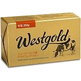 ウエストランド NZ産 グラスフェッドバター 有塩バター 250g×2個セット