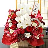 BunBunBee 祝！61歳　還暦の赤「豪華絢爛！おまかせアレンジ」【還暦 古希 喜寿 傘寿 米寿 卒寿 白寿】
