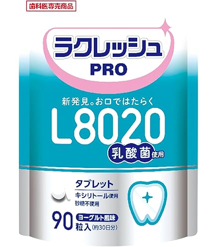 Amazon | バイオガイア プロデンティス 生きる乳酸菌（Lロイテリ菌