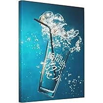 Amazon.co.jp: 瞬間的シックスセンス-あいみょん 絵画 複製画