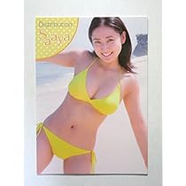 612J-Q8718L._AC_UL210_SR210,