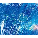 クラムボン ‐ワーナー・ベスト‐(DVD付き初回限定盤)