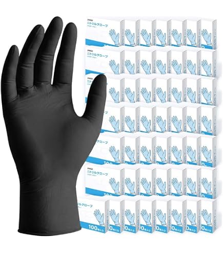 Amazon.co.jp: [水野産業] エクセルフィット ニトリルグローブ N420