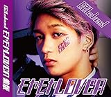 ��������LOVER(�R���ċM��)