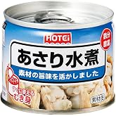 ホテイ あさり水煮化学調味料不使用 125g×12個