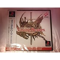 Amazon | メルティランサー | ゲームソフト Amazon | メルティランサー | ゲームソフト