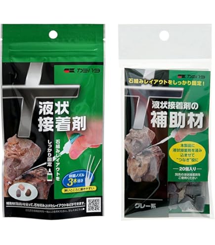 Amazon | 30cm水槽用 流木3本セット（黒色）【AQUASHOP