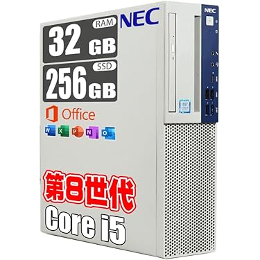 Amazon.co.jp 最新リリース: 一体型PC の新着ランキングです。