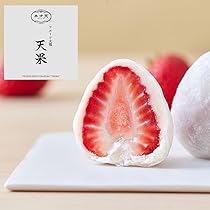 いちご大福 241106_benzaiten_0275.jpg?crop