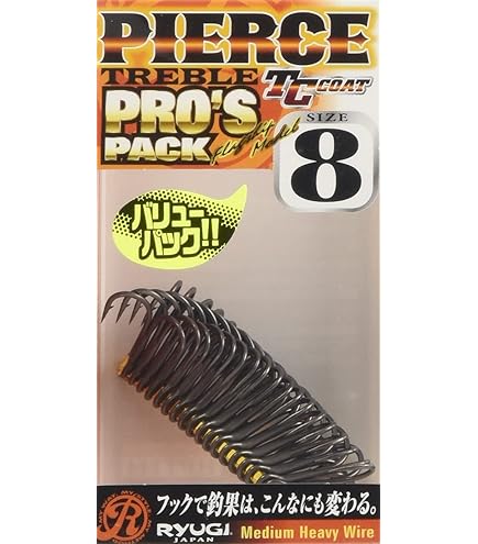 23メタニウム 100HG スプール Amazon | (純正パーツ) シマノ 23 メタニウム 100HG RIGHT (右