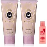 MACHERIE(マシェリ) ヘアジュレ (つるつるストレート) スタイリングジェル+おまけ付き(デオ&ジェルピンググレープフルーツボトル) セット 100g×2個+おまけ