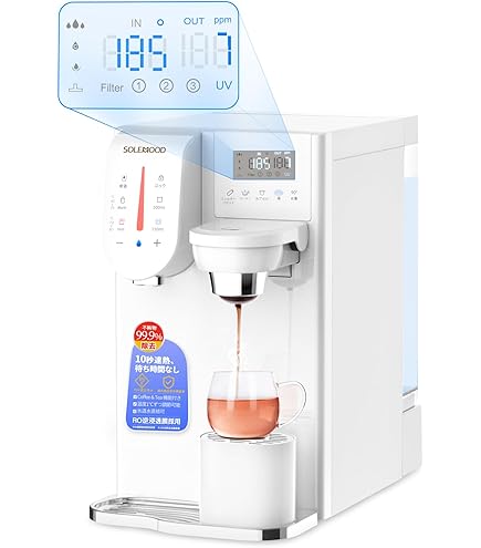 Amazon | 浄水型 ウォーターサーバー 小型 浄水器 「PURE」 卓上