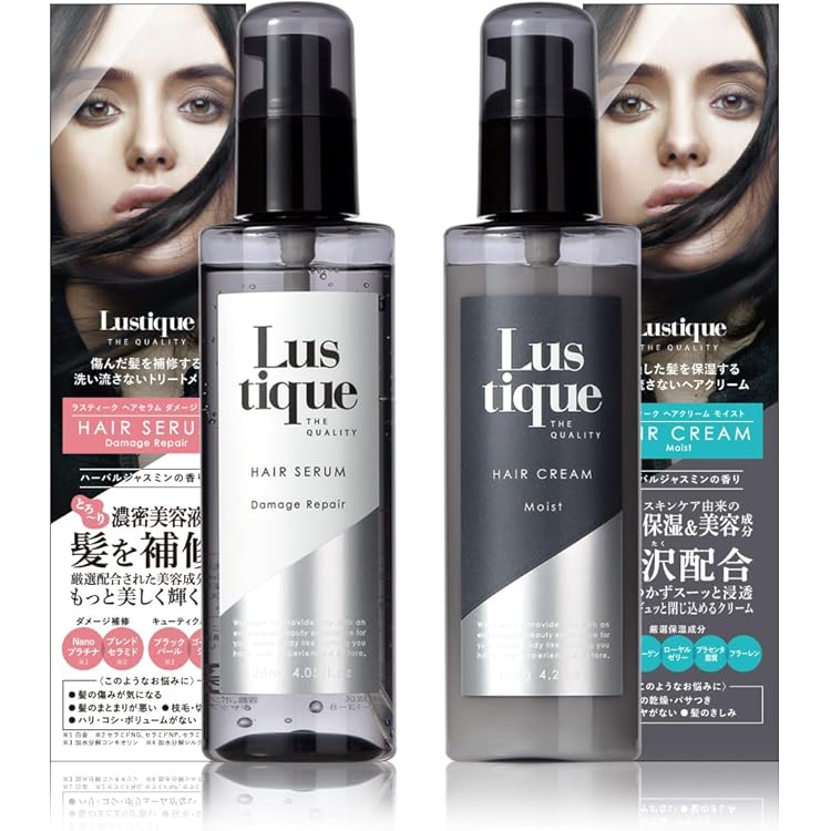 Amazon | [セット] ラスティーク《Lustique》ディープセラムシャンプー