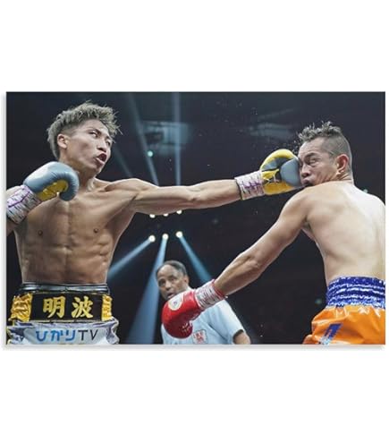 Amazon.co.jp: NAOYA INOUE 井上尚弥 プロボクサー プロ
