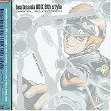 beatmania �UDX 9th style Original Soundtrack