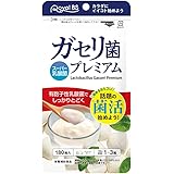 ガセリ菌 プレミアム 180粒 約6ヶ月分 乳酸菌サプリメント 善玉菌 ラクトバチルス 有胞子性乳酸菌 ガゼリ菌 カゼリ菌 腸活 菌活 ダイエットサポート 善玉菌 Royal BS