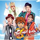Amazon ライメイ ブルートレイン ネップウ ファイヤーバード2号 T Pistonz Kmc アニメ 音楽