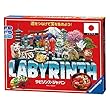 ラビリンス・ジャパン (Labyrinth Japan ver.)ボードゲーム 82496 0