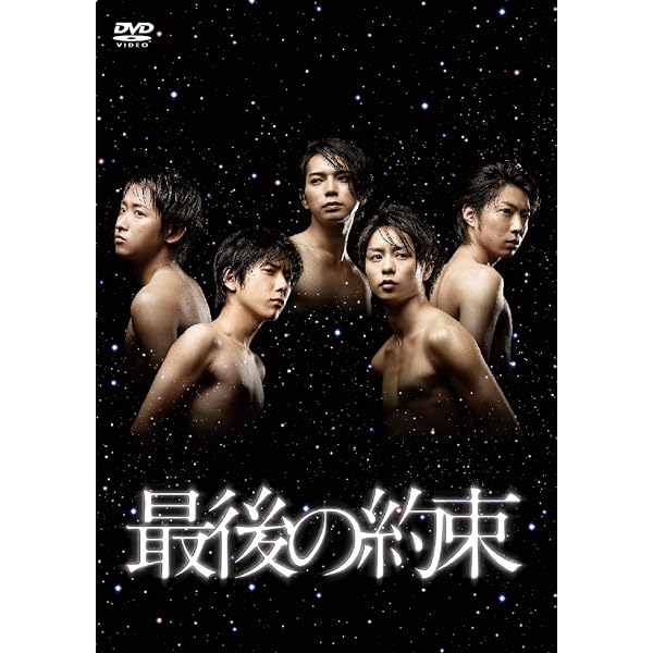 Amazon.co.jp: 鍵のかかった部屋 Blu-ray BOX : 大野智, 戸田恵梨香