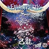 FAMILY PARTY�y�ȗ��ʏ��2:D�z