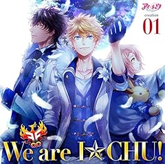 We are I��CHU! / F��F