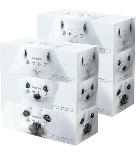 Amazon.co.jp: 鼻セレブ 箱 ティッシュ ティシュ 400枚(200組)×3箱