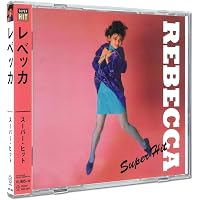 Amazon.co.jp: The Best of Dreams: ミュージック