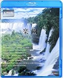 V-music�u�y���`Water&Forest�`�v