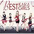 KARA「BEST GIRLS(初回限定盤C)」