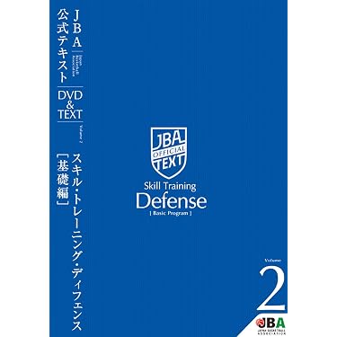 Amazon.co.jp 売れ筋ランキング: undefined の中で最も人気のある商品です