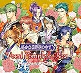 ꡂ��Ȃ鎞��̒���3 ���H�[�J���E�R���v���[�gBOX