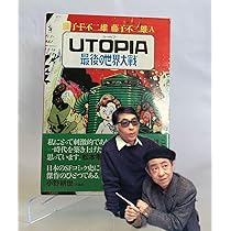 612LdnMqOWL._AC_UL210_SR210,